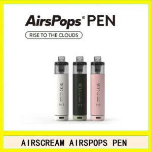 AIRSCREAM AirsPops PEN 鉛筆電子煙主機官網