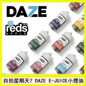 美國自拍星期天7 DAZE E-JUICE煙油