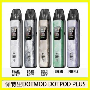 佩特里DOTMOD DOTPOD PLUS電子煙主機煙彈空倉