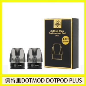 佩特里DOTMOD DOTPOD PLUS煙彈空倉官網