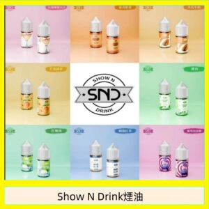 Show N Drink煙油 玫瑰檸檬冰沙 泰式奶茶