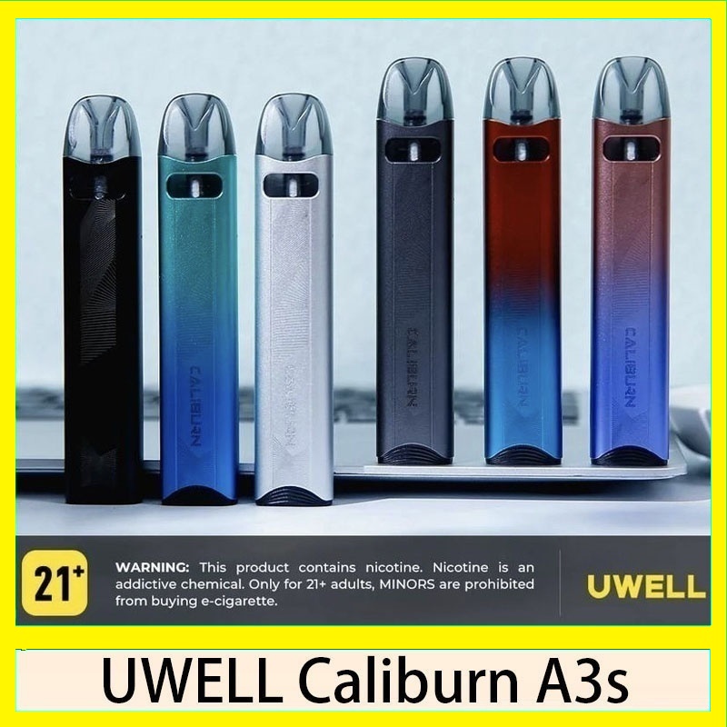 UWELL Caliburn A3S咖哩棒A3S POD電子煙主機官網評價說明書