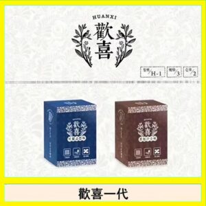 歡喜霧化煙彈relx通用悅刻一代/LANA